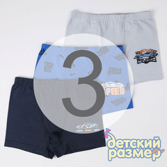 3 (5-6 лет)