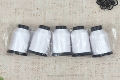 Набор ниток лавсановые особопрочные 86л, 250 м, белый