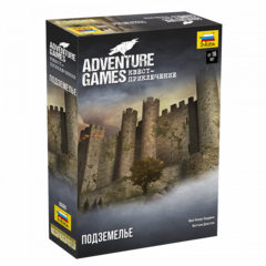 Adventure Games. Подземелье