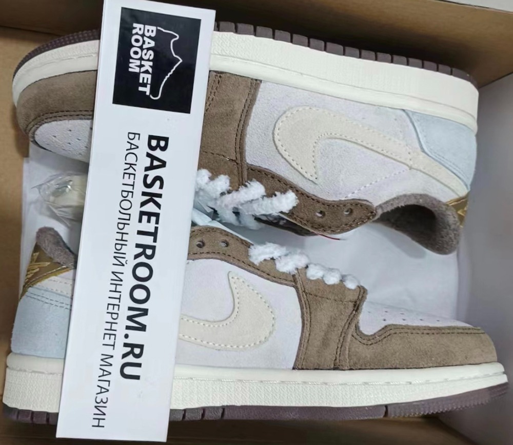 Precio de jordan deals