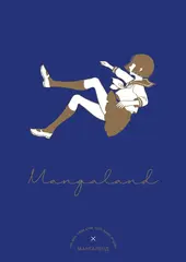 Mangaland. Мангаленд
