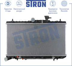 РАДИАТОР ACCENT ТАГАЗ АКПП STRON