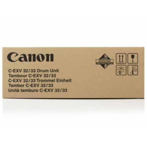 Canon C-EXV32 Drum
