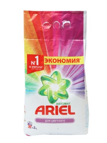 Yuyucu toz \ порошок \ washing powder Ariel rəngli paltarlar 3 kq