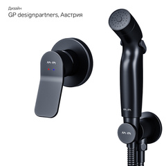 Гигиенический душ со смесителем, черный,, AM.PM X-Joy - F40H85A22