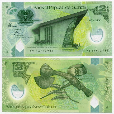 Банкнота Папуа-Новая Гвинея 2 кина 2014 год. UNC (пластик)