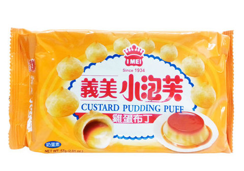 Пуфф с начинкой Заварной Пудинг, 57г