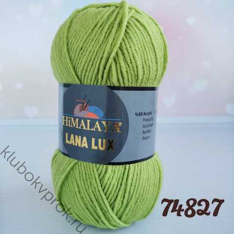 HIMALAYA LANA LUX 74827, Светлый зеленый