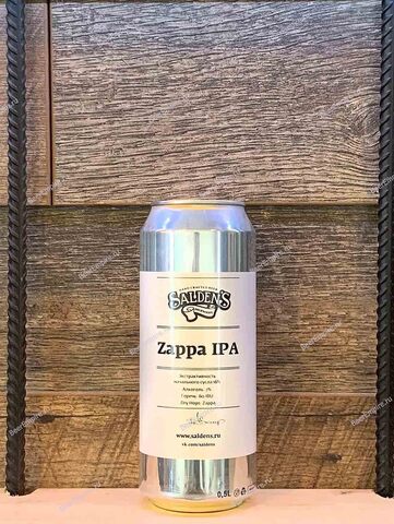 Salden's Zappa IPA 0,5 л. ж/б