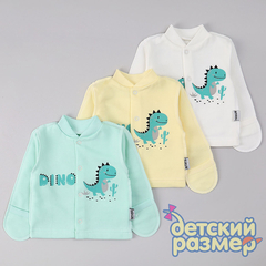 ассорти (белый, желтый, мятный)