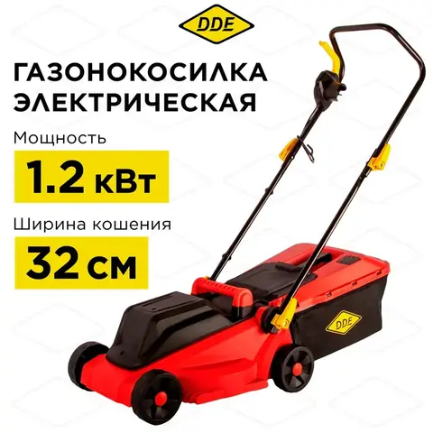 Газонокосилка электрическая DDE LME 3212 (шир 32 см 1,2 кВт выс 25-60 мм сборник) (791-707)