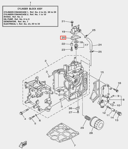 Прокладка крышки термостата для лодочного мотора F20 Sea-PRO