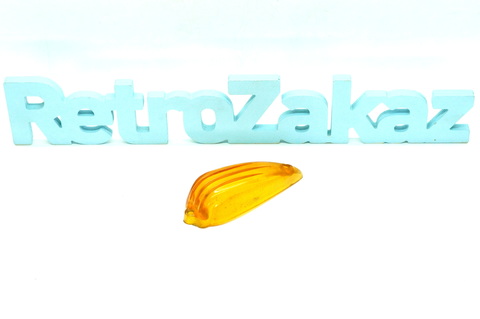 Стекло поворотника мотоцикла Ява Чезет JAWA CEZET 501