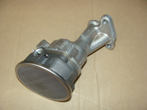 Насос масляный УАЗ дв.ЗМЗ-409