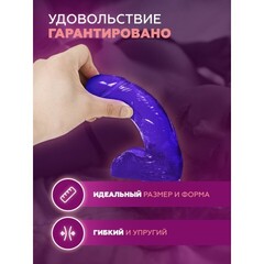 Фаллоимитатор на присоске фиолетовый (15*4 см.)