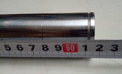 Перо вилки для Honda VT250F 82 г.в. MVX250F 83 г.в.