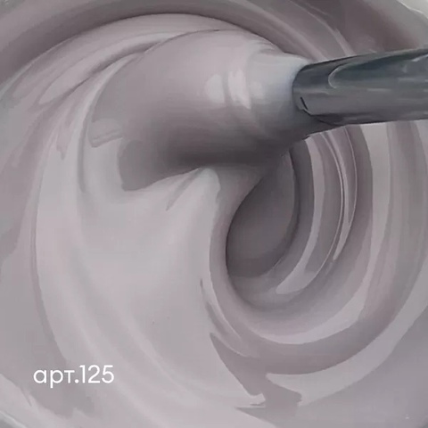 Гель моделирующий UV BUILDER GEL Runail Expert №125, 15г банка