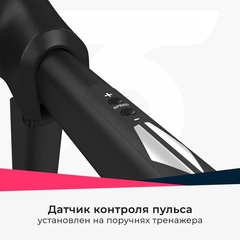 Беговая дорожка UNIXFIT MX-520R