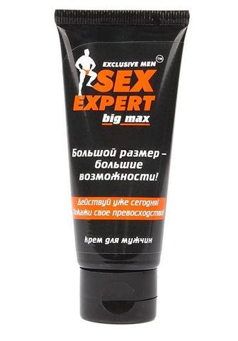 Крем для мужчин BIG MAX серии Sex Expert - 50 гр. - Биоритм Серия Sex Expert LB-55011