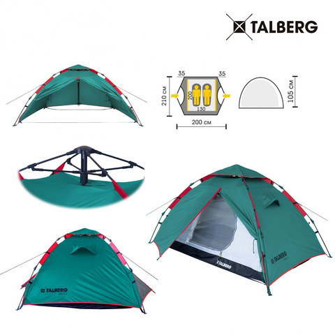 Картинка палатка-автомат Talberg Gaza 3 green - 10