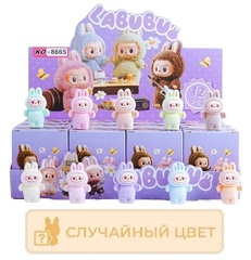 Игрушка Лабубу Мини Монстр