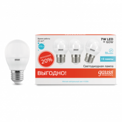 Лампа Gauss LED Elementary Шар 7W E27 470 lm 4100K (3шт в упак) 53227T