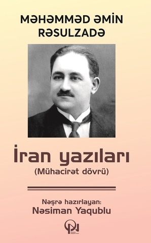 İran yazıları