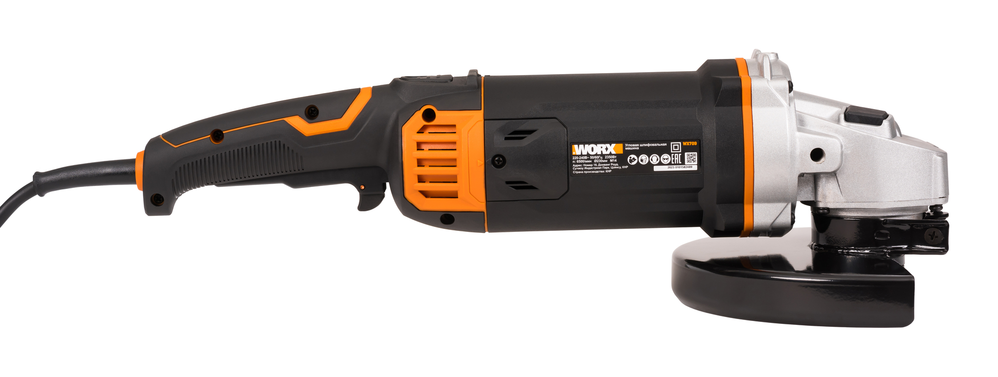 Угловая шлифовальная машина WORX WX709 2300Вт, 230мм, коробка