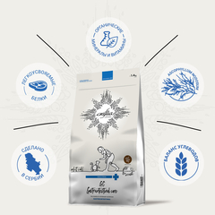 CRAFTIA GALENA CAT GASTROINTESTINAL сухой корм для кошек при заболеваниях ЖКТ 1,4 кг