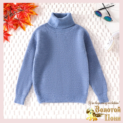 Свитер хлопок (7-12) 240916-S990167