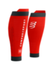 Гетры R2 3.0 Red/Black