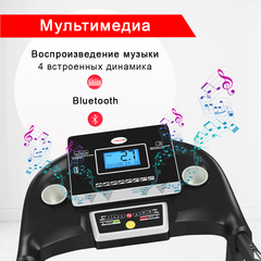 Беговая дорожка UNIXFIT MX-520R