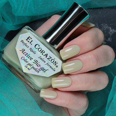 El Corazon 423/1322 Jelly Camouflage