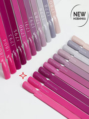 1804 Первым к финишу, гель-лак 8 мл