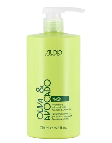 Studio Professional Авокадо Питательная маска для волос с маслами авокадо и оливы 750 мл. (Kapous)