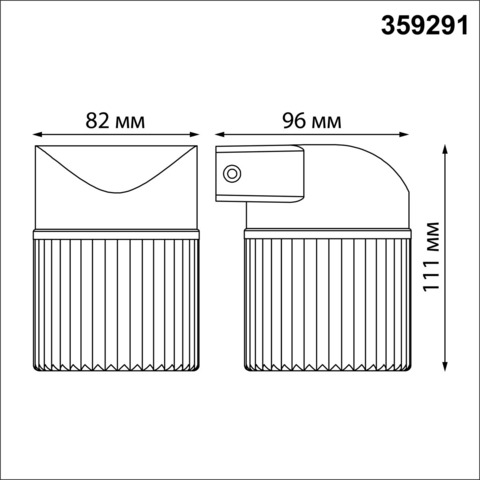 Уличный настенный светодиодный светильник 359291 STREET NT24 000 черный IP65 LED 7W 4000K 175-265V ESTIMA