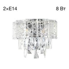 Настенный светильник Citilux SAGRADA CL317321