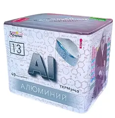 ALUMINIUM