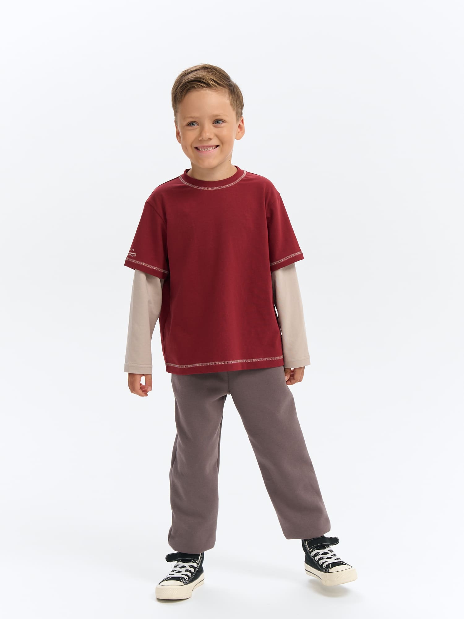 

Брюки с манжетой "Галька"