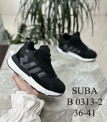 Кроссовки зима по 8 пар (36-41)р. / B0313-2