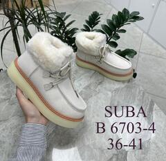 Угги зима по 8 пар (36-41)р. / B6703-4