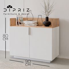 Dipriz Комод белый Меламин 2 двери, парящая тумба с нишей 90х42х80 см, белый/артизан
