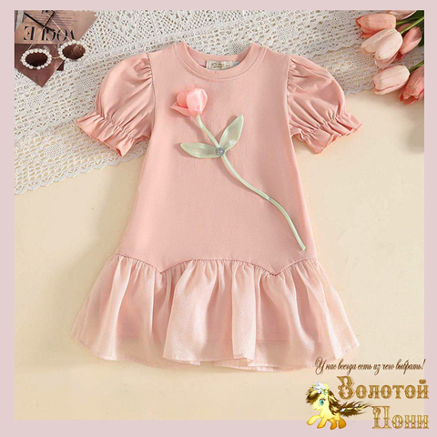 Платье нарядное д (3-7) 251108-SN516.1