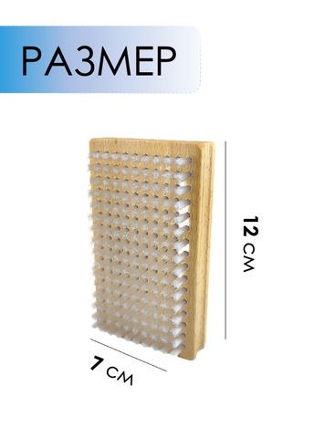 Картинка щетка Skully ski brush мягкий нейлон - 2