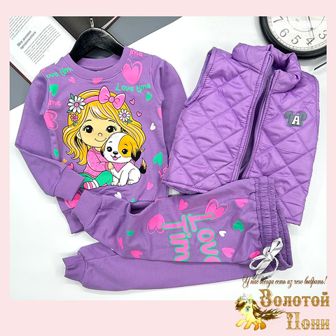 Костюм 3ка девочке (2-4) 251128-SSD148