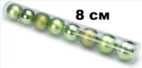 Изображение загружено обработкой