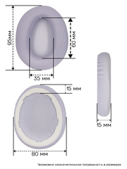 Амбушюры Sony MDR-10RBT (Белые)
