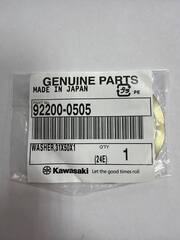 Шайба шкива привода Kawasaki 92200-0505 VN1700