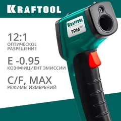 KRAFTOOL TRM-380, -50° +380°С, пирометр инфракрасный (45707-380)