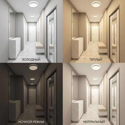 Потолочный светодиодный светильник Denkirs Plato DK6511-WH